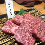 用户对于炭火和牛いっ心的评论图