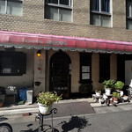 User's review image for グチ