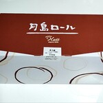 用戶對於Patisserie HATT的評論圖