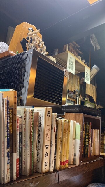 用戶對於独酌　三四郎的評論高清圖