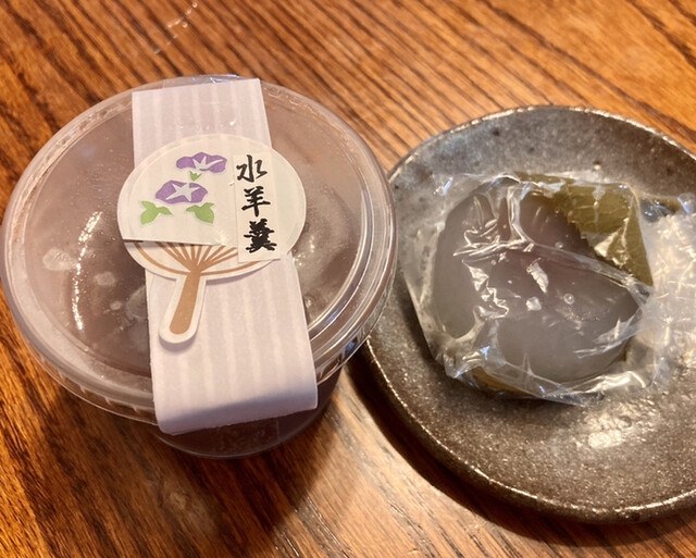 用戶對於青柳和菓子店的評論高清圖
