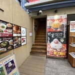 User's review image for Cafe de Pojagi