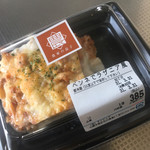 用户对于屋台屋 亜細亜 マルヤマクラス店的评论图