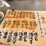 用戶對於一夜干しと海鮮丼 できたて屋 ステラプレイス店的評論圖