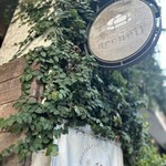 User's review image for カフェ アクイーユ 恵比寿店