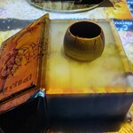 用戶對於élan vital的評論圖