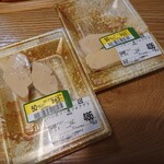 用户对于プレッセ 田園調布店的评论图