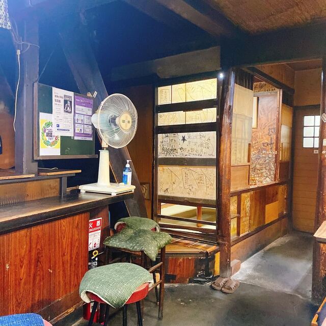 用户对于居酒屋 静的评论高清图