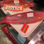 用戶對於九州まぐろ 旦過店的評論圖