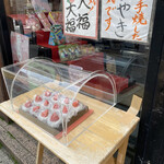 User's review image for 神田三原堂