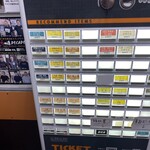 用户对于らーめん五丈原 本店的评论图