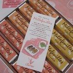 User's review image for ベルン 新宿高島屋店