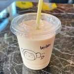 用户对于バナナの神様 天空橋店的评论图