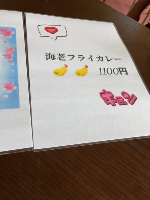 用户对于滝川丸加高原カントリークラブ的评论高清图