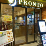 用戶對於プロント 亀戸駅店的評論圖