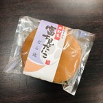 User's review image for 御菓子司 木村家