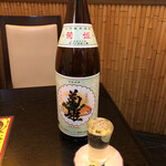用戶對於きぬちゃん食堂的評論圖