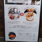 User's review image for 創作ダイニング たべものであそんではいけません
