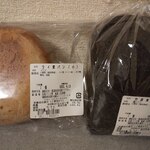 User's review image for 天然パン工房 楽楽
