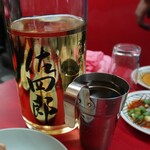 用戶對於豚足のかどや的評論圖