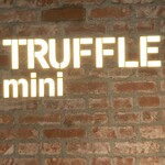 User's review image for トリュフミニ 新橋店