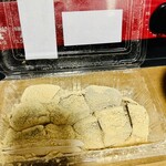 用户对于京御菓子司 亀屋博永的评论图