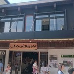 User's review image for ワオワオ
