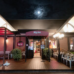 User's review image for ビッグ・ジョー 藤井寺店