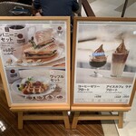 User's review image for トラジャコーヒー 京阪百貨店すみのどう店