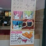 User's review image for ケンタッキーフライドチキン イオン南砂店