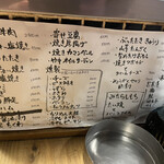 用戶對於炉ばた 三光橋的評論圖