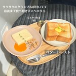 用戶對於nido的評論圖