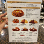 用户对于せんば自由軒 本店的评论图