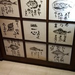 用戶對於一心的評論圖
