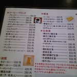 User's review image for ノーマライゼーション カフェ＆ビストロ