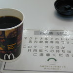 用户对于マクドナルド 大崎ゲートシティ店的评论图