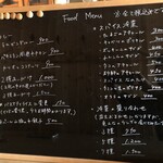 用户对于スパイス料理と酒 Knot.的评论图