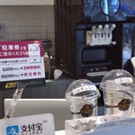 用戶對於ゴディバ りんくうプレミアムアウトレット店的評論圖