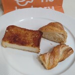 User's review image for ボーノベーカリ