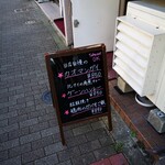 用户对于東京カオマンガイ 木場店的评论图