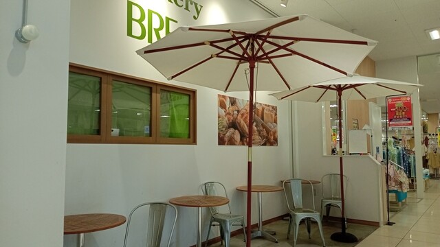 User's recommendation image for ブレッドハウス サンリブのおがた店