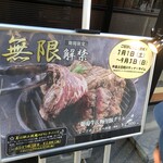 用戶對於BistroW的評論圖