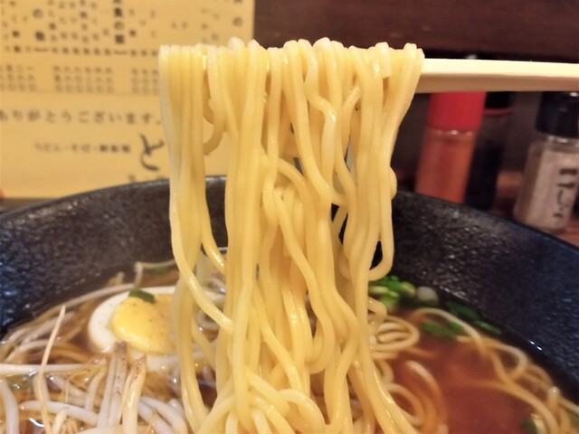 User's recommendation image for と一