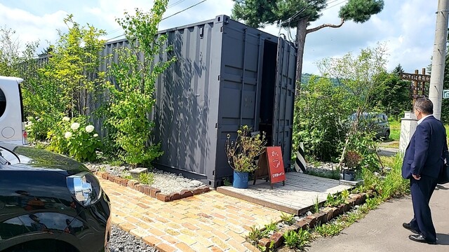 用户对于アマン的评论高清图