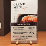 用户对于快活CLUB 札幌大谷地店的评论图