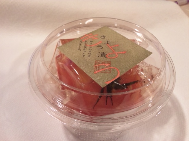 用戶對於西利　日本橋高島屋的評論圖