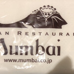 用户对于インド料理 ムンバイ 銀座店的评论图