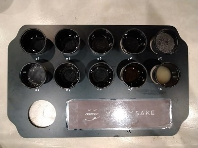 用戶對於未来日本酒店&SAKE BAR的評論圖