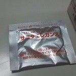 User's review image for ファミリーマート 西梅田店
