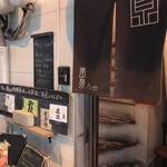用戶對於風泉的評論圖